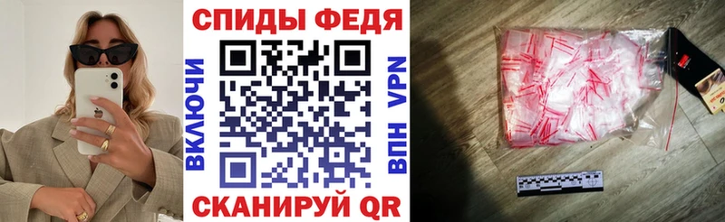 АМФ Premium  Октябрьск 