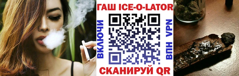 ГАШИШ убойный как найти blacksprut зеркало Октябрьск