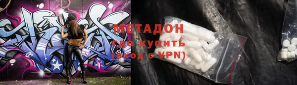 ГАЛЛЮЦИНОГЕННЫЕ ГРИБЫ Алексин