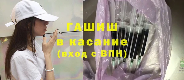 гашиш Алексеевка