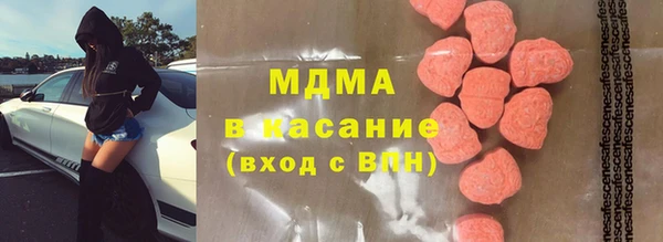 ГАЛЛЮЦИНОГЕННЫЕ ГРИБЫ Алексин