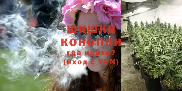 гашиш Алексеевка