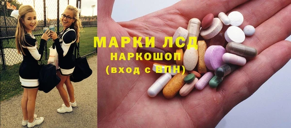 соль курить ск Алзамай