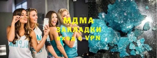 гашиш Алексеевка