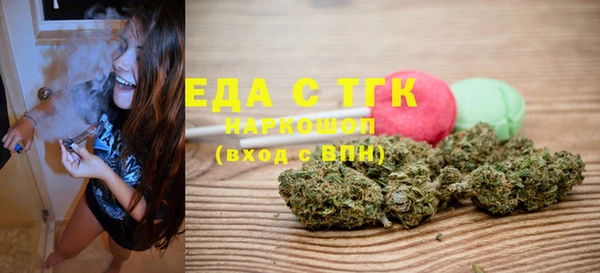 гашиш Алексеевка