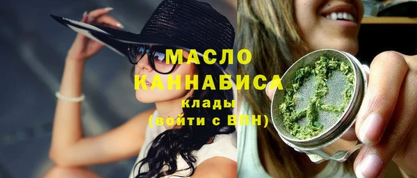 соль курить ск Алзамай