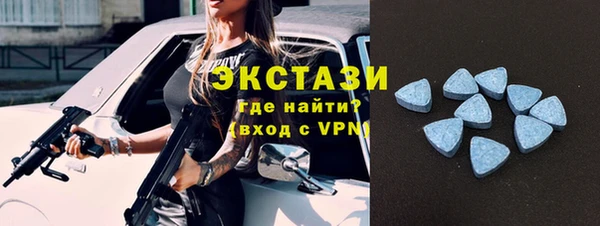 ГАЛЛЮЦИНОГЕННЫЕ ГРИБЫ Алексин