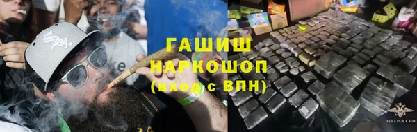 соль курить ск Алзамай