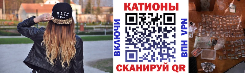 блэк спрут как войти  где найти   дарк нет официальный сайт  Меф 4 MMC  Октябрьск 